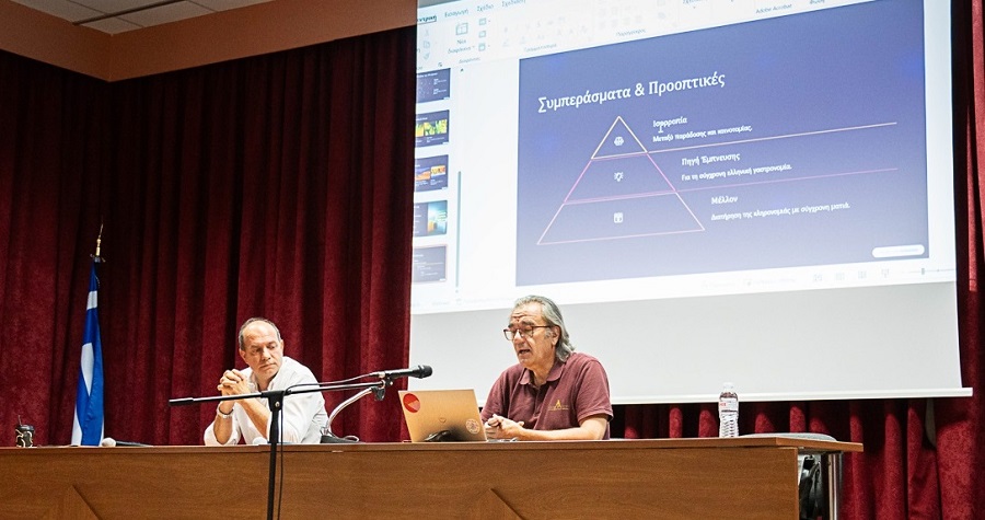 Γαστρονομική Κοινότητα Δήμου Β. Τζουμέρκων - τελική εκδήλωση